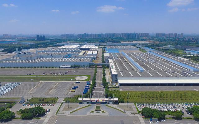 Parque Industrial de Apoio Shandong FAW Volkswagen